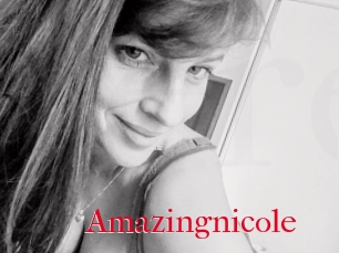 amazingnicole Beurette nue