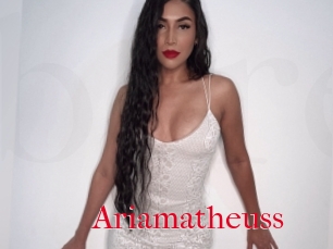 ariamatheuss Beurette nue