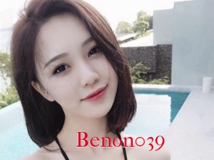 benon039 Beurette nue