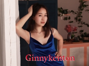Ginnykenton