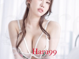 hara99 Beurette nue