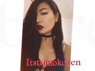 Itstomokoren