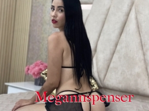 megannspenser Beurette nue