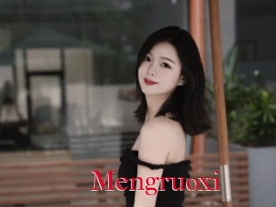 mengruoxi Beurette nue