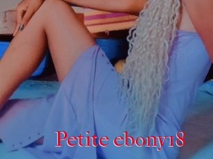 Petite_ebony18