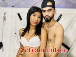 sofyandanton Beurette nue